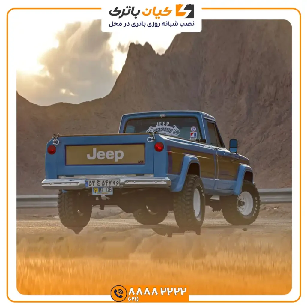 باتری جیپ سیمرغ 41 سیمرغ 4