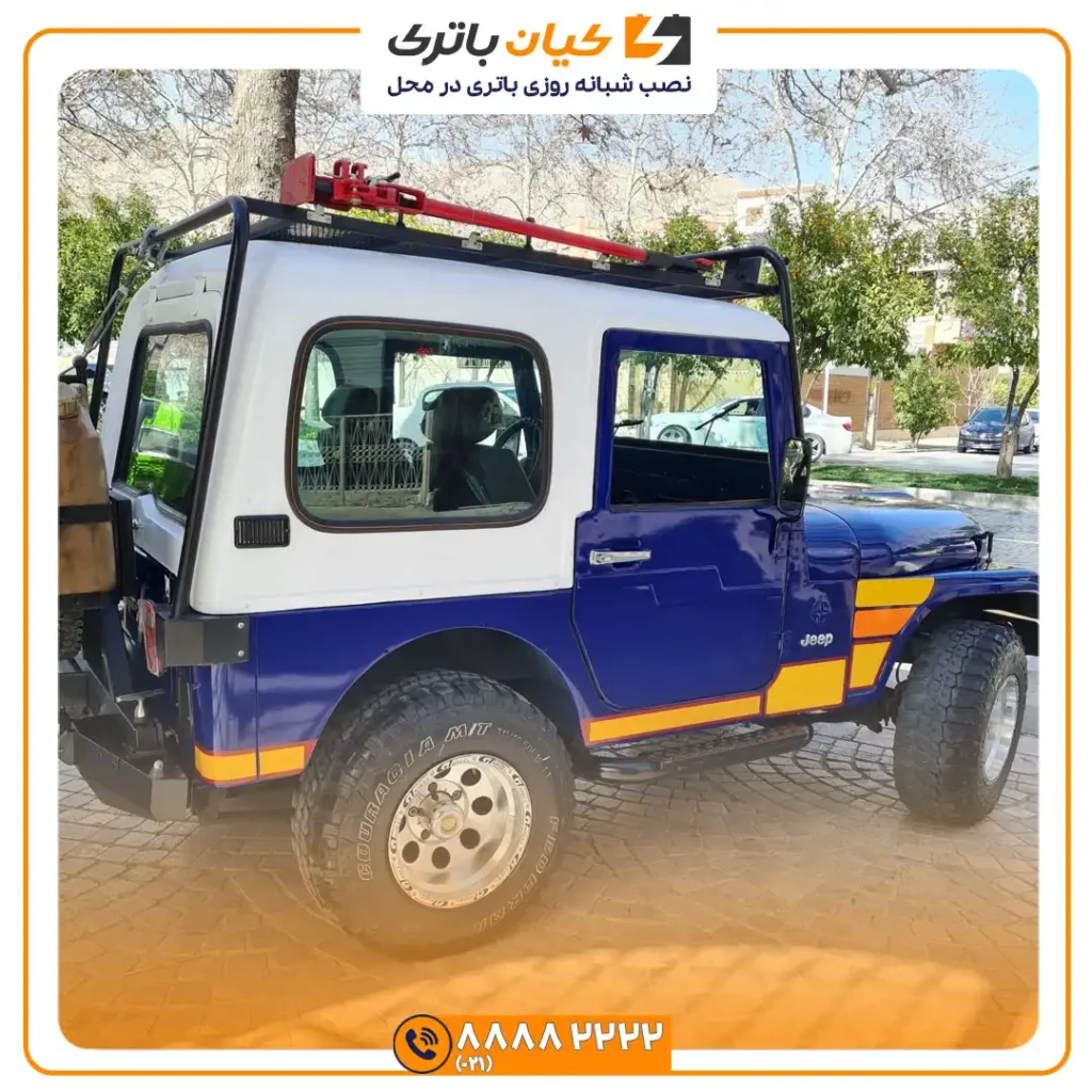 باتری جیپ شهباز 41 شهباز 5