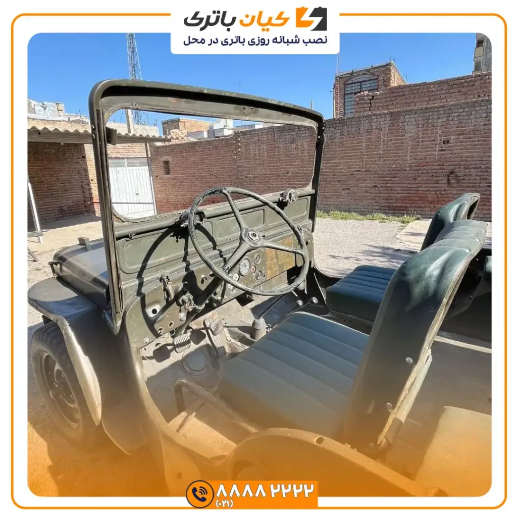 باتری جیپ ویلیز 42 ویلیز 2