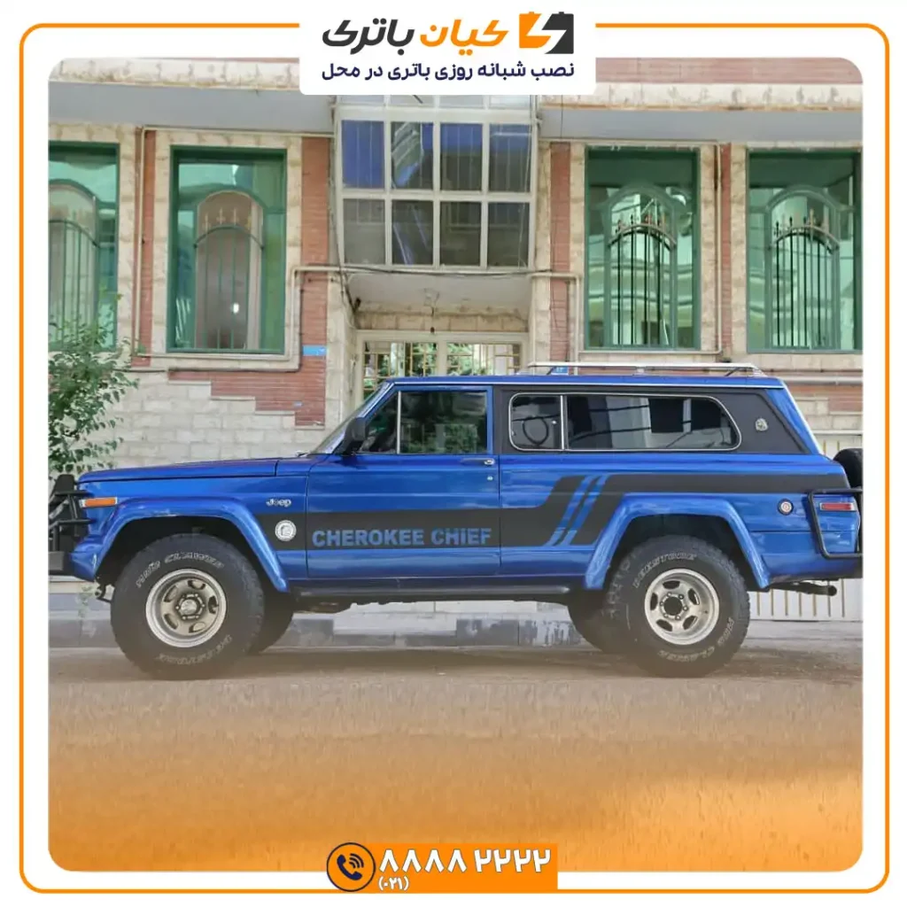 باتری جیپ چروکی چیف 38 چروکی چیف 4