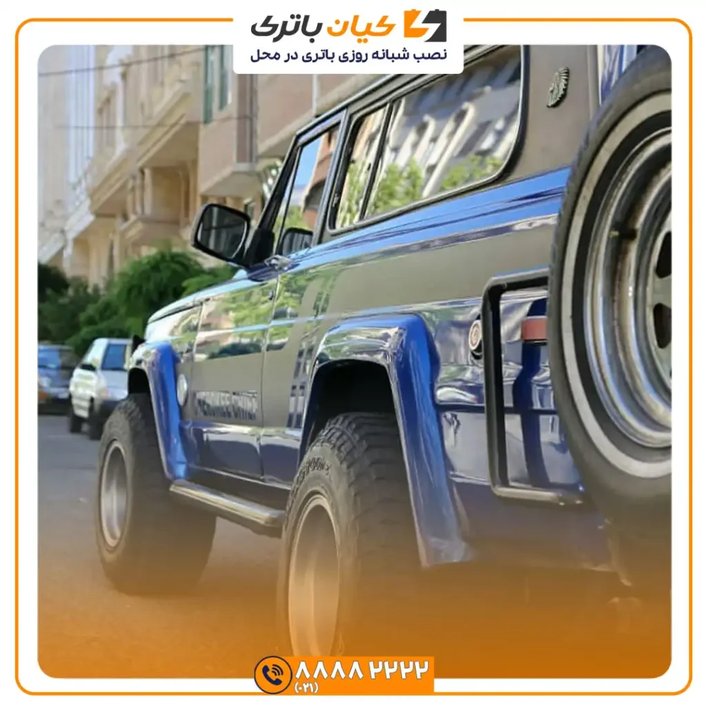 باتری جیپ چروکی چیف 40 چروکی چیف 5