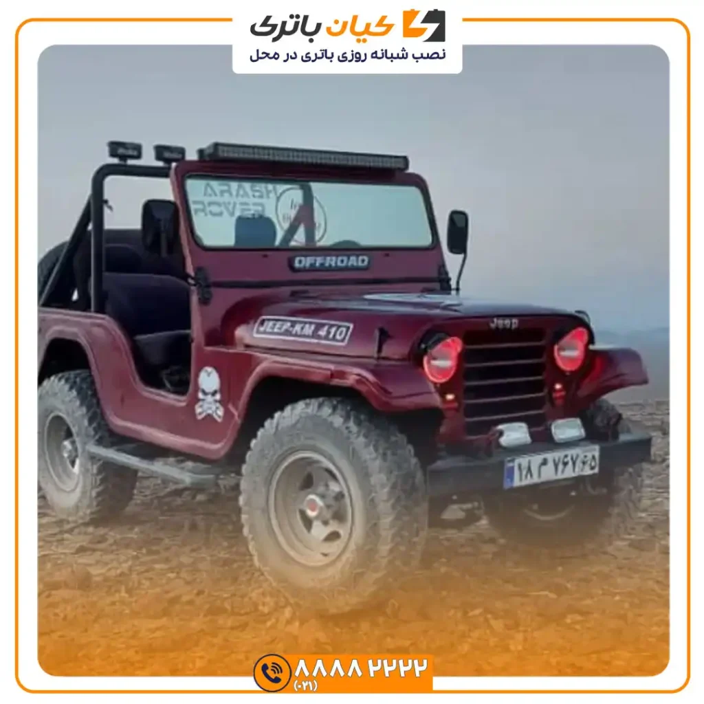 باتری جیپ کا ام 34 کا ام 1