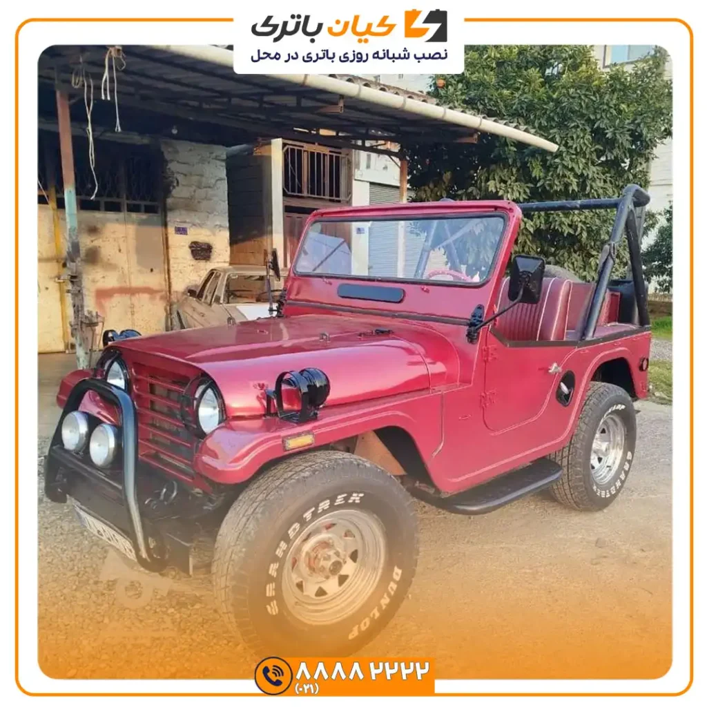 باتری جیپ کا ام 31 کا ام 4