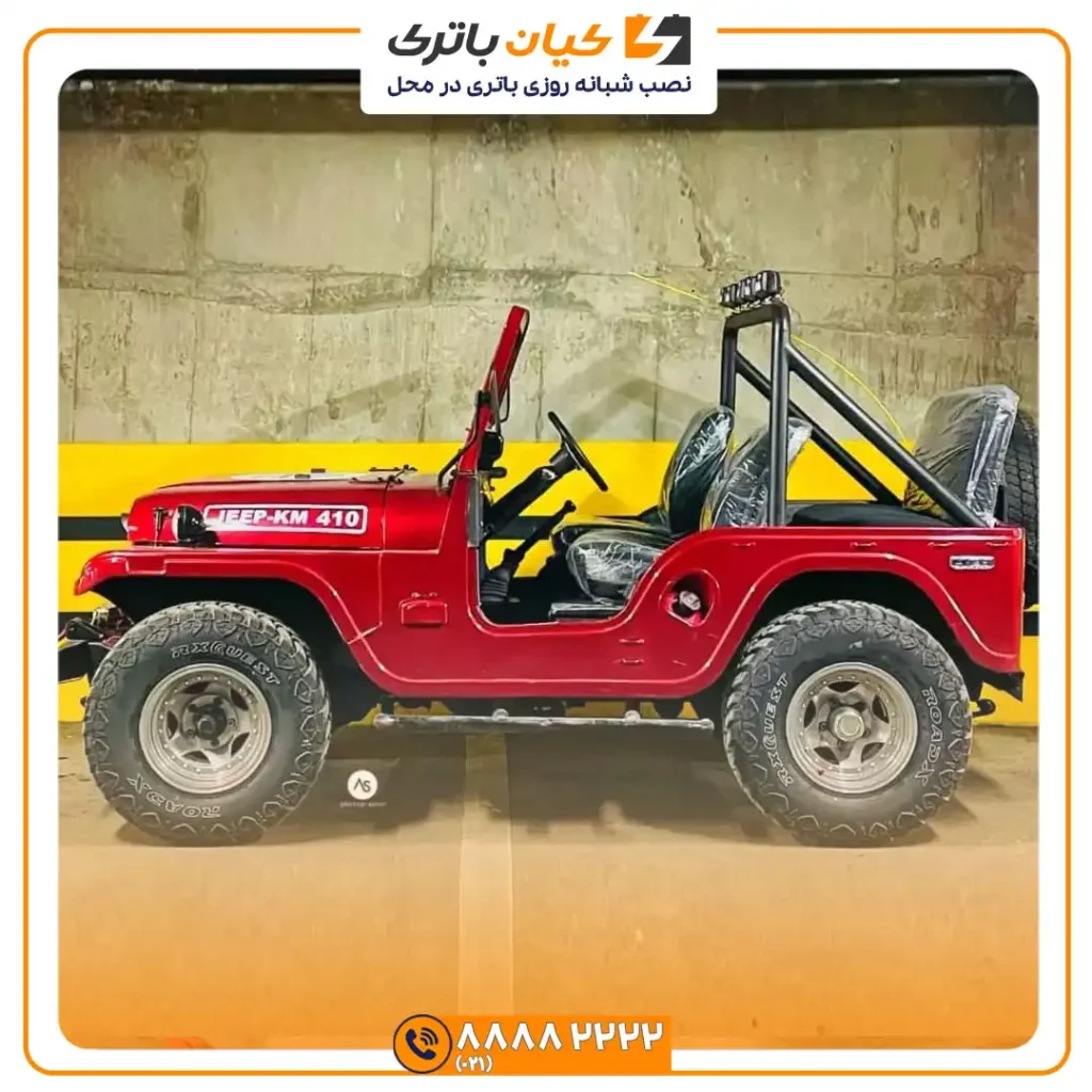 باتری جیپ کا ام 28 کا ام 8