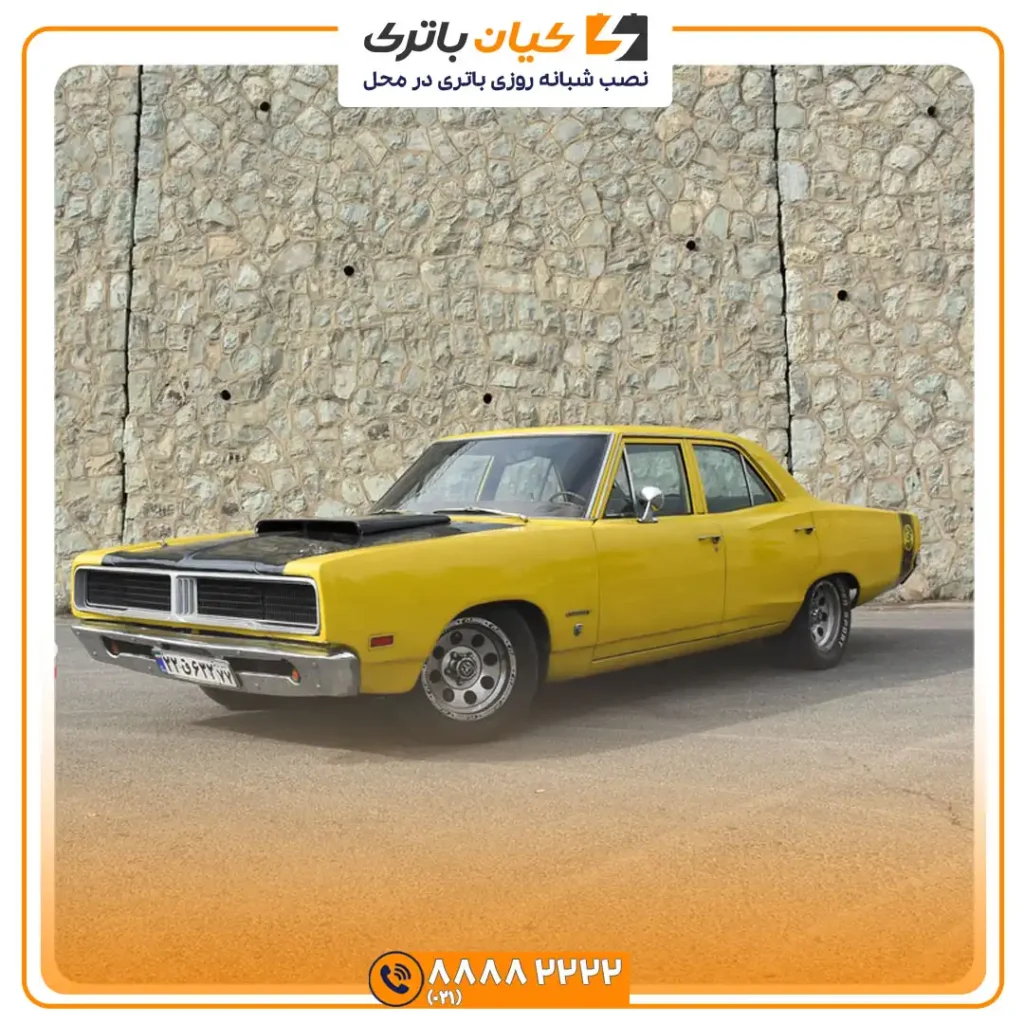 باتری دوج کرونت 41 کرنت 5