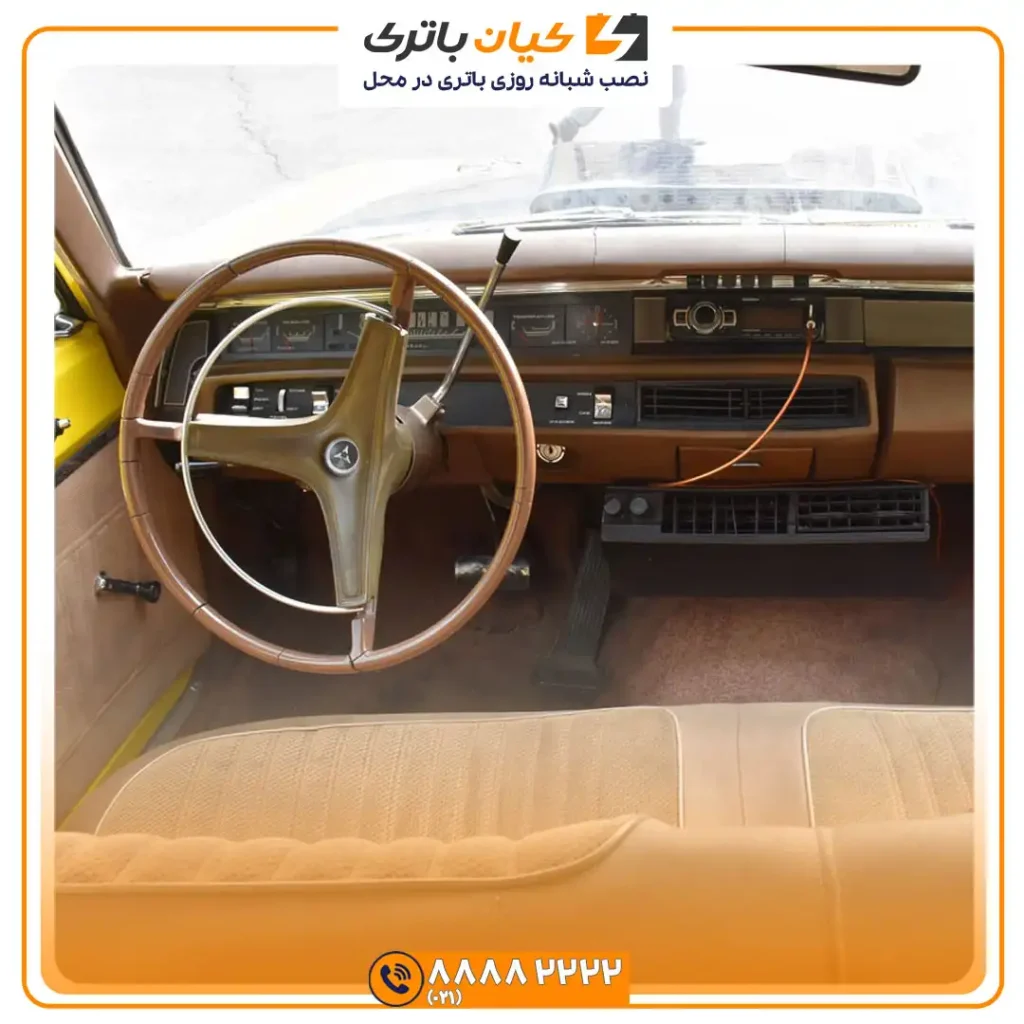 باتری دوج کرونت 39 کرنت 7
