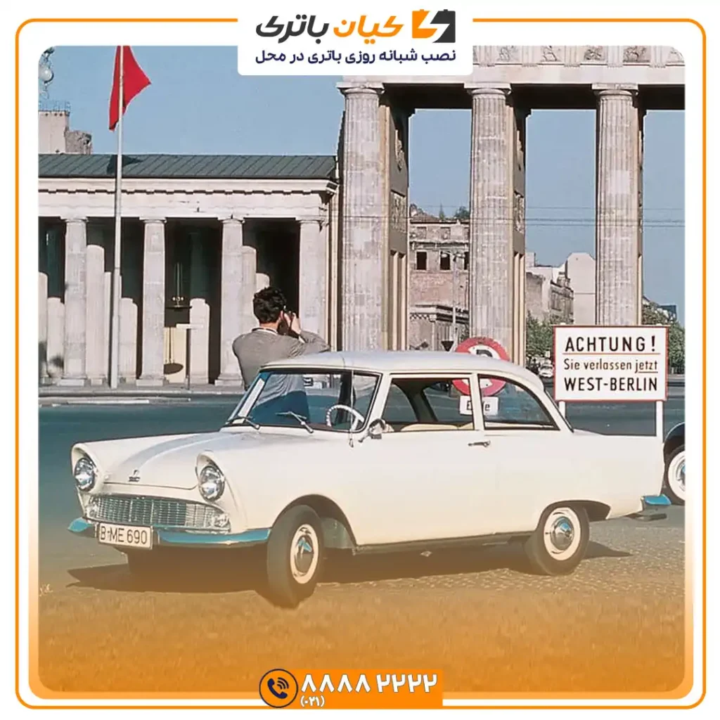 باتری دکاو جونیور 45 جونیور 8