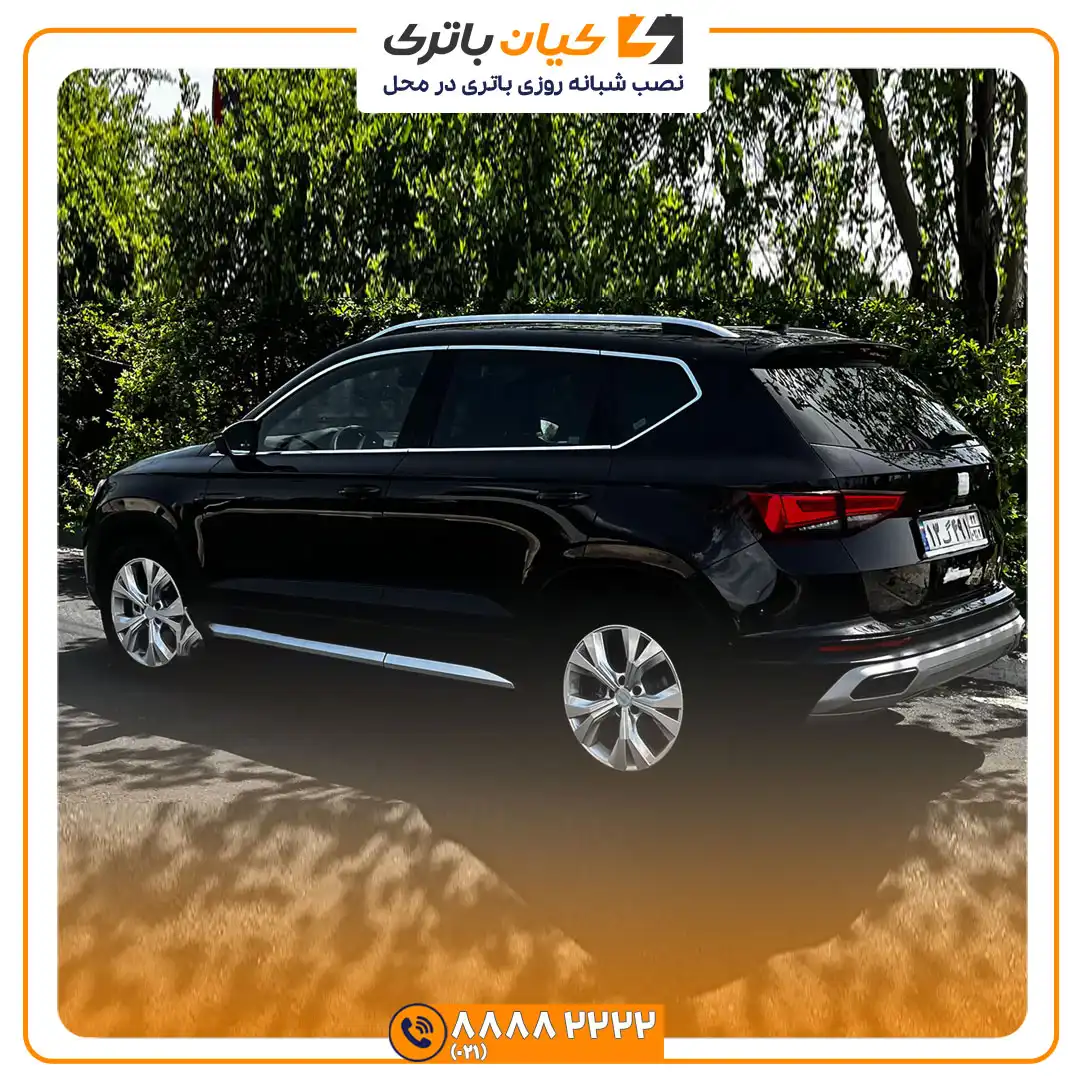 آتکا 7
