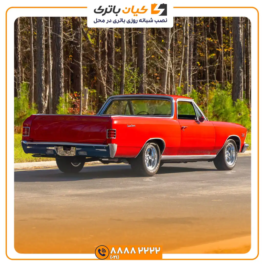 باتری شورلت ال کامینو 37 ال کامینو 5