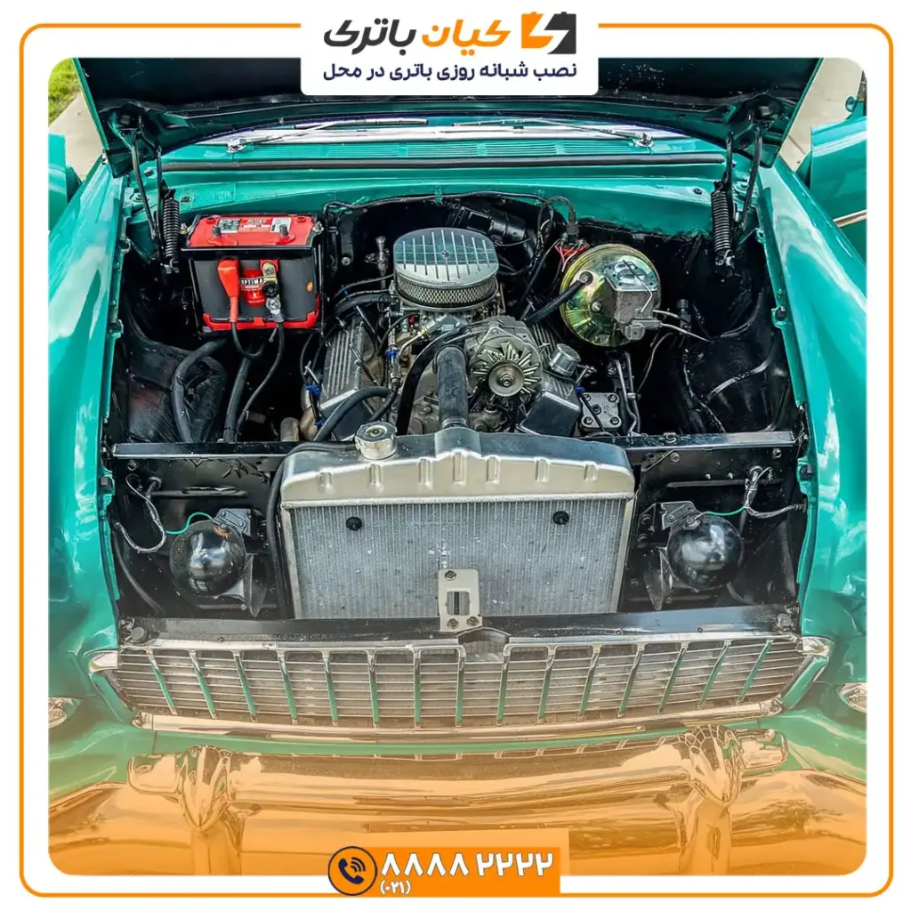 بلر 5