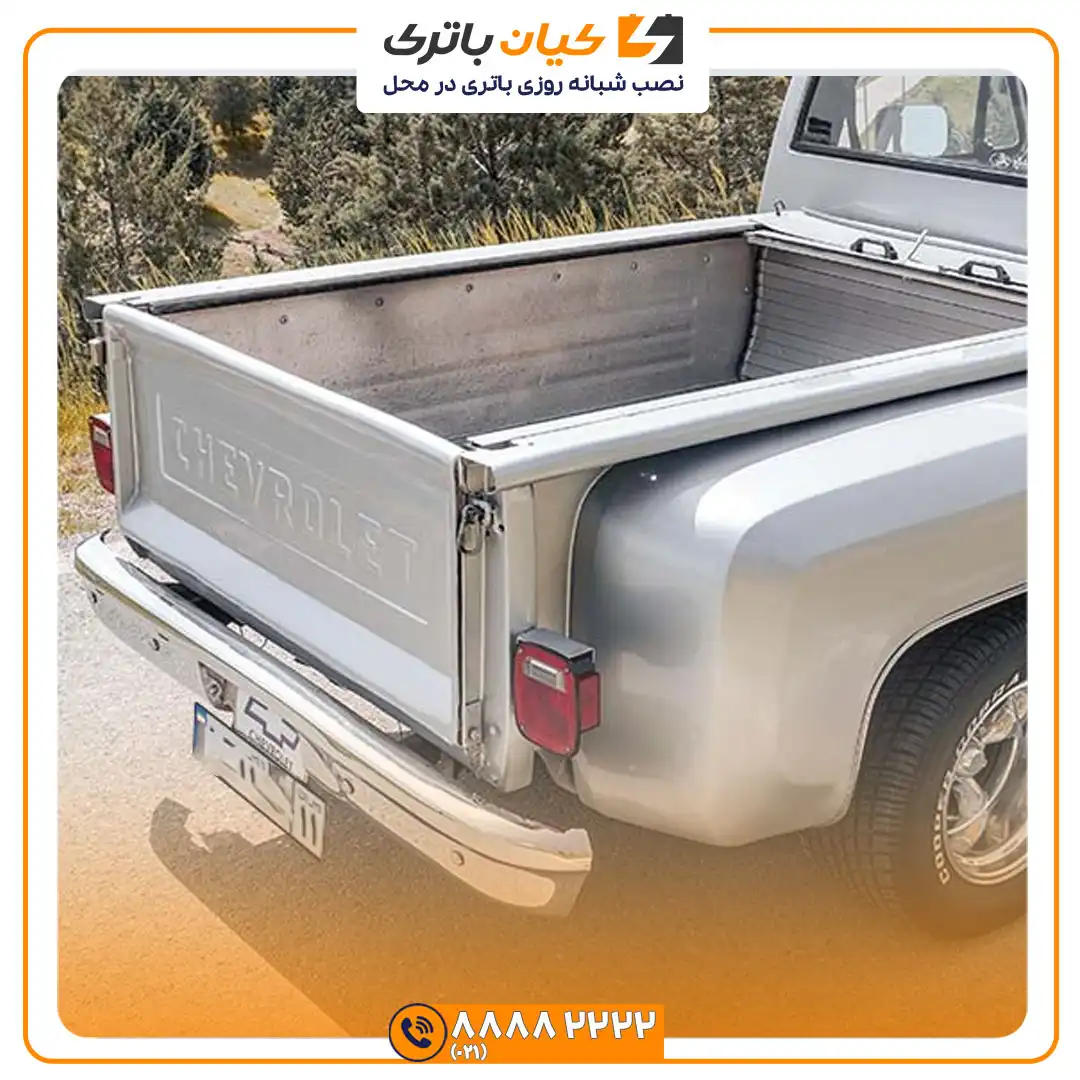 باتری شورلت کاستوم 43 کاستوم 1