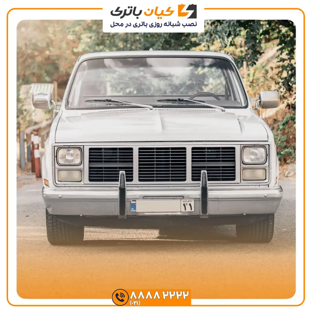 باتری شورلت کاستوم 36 کاستوم 4