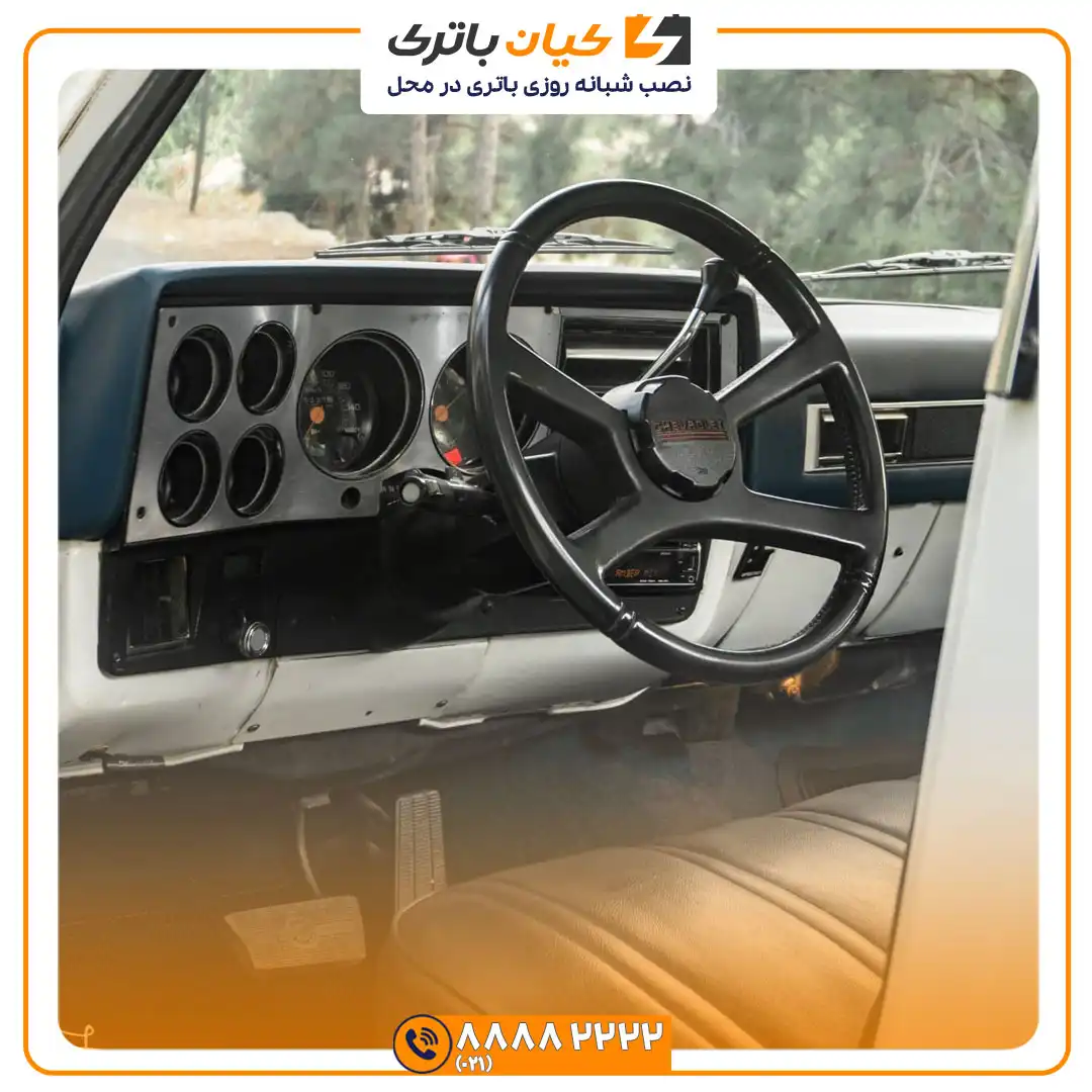 باتری شورلت کاستوم 37 کاستوم 6
