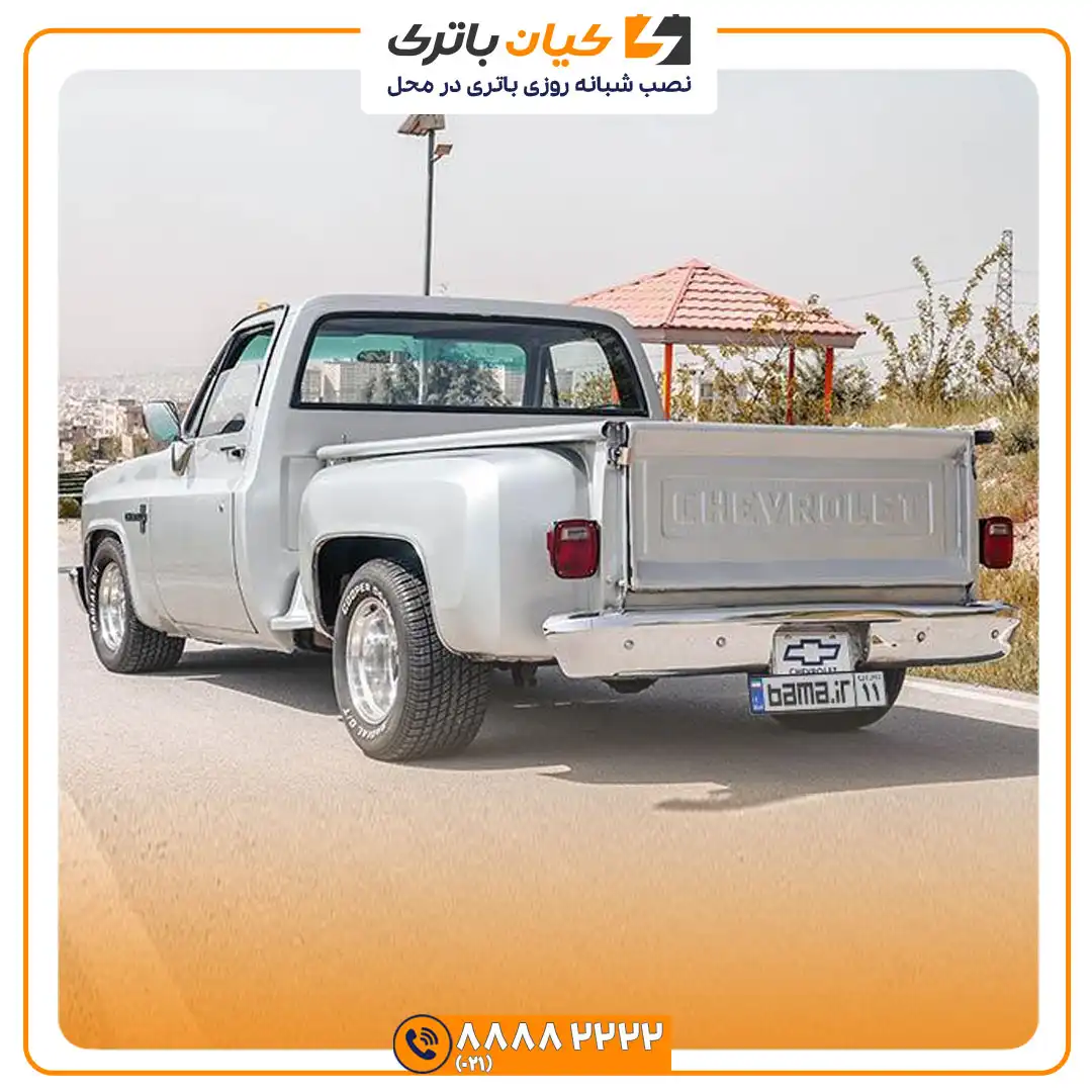باتری شورلت کاستوم 41 کاستوم 8