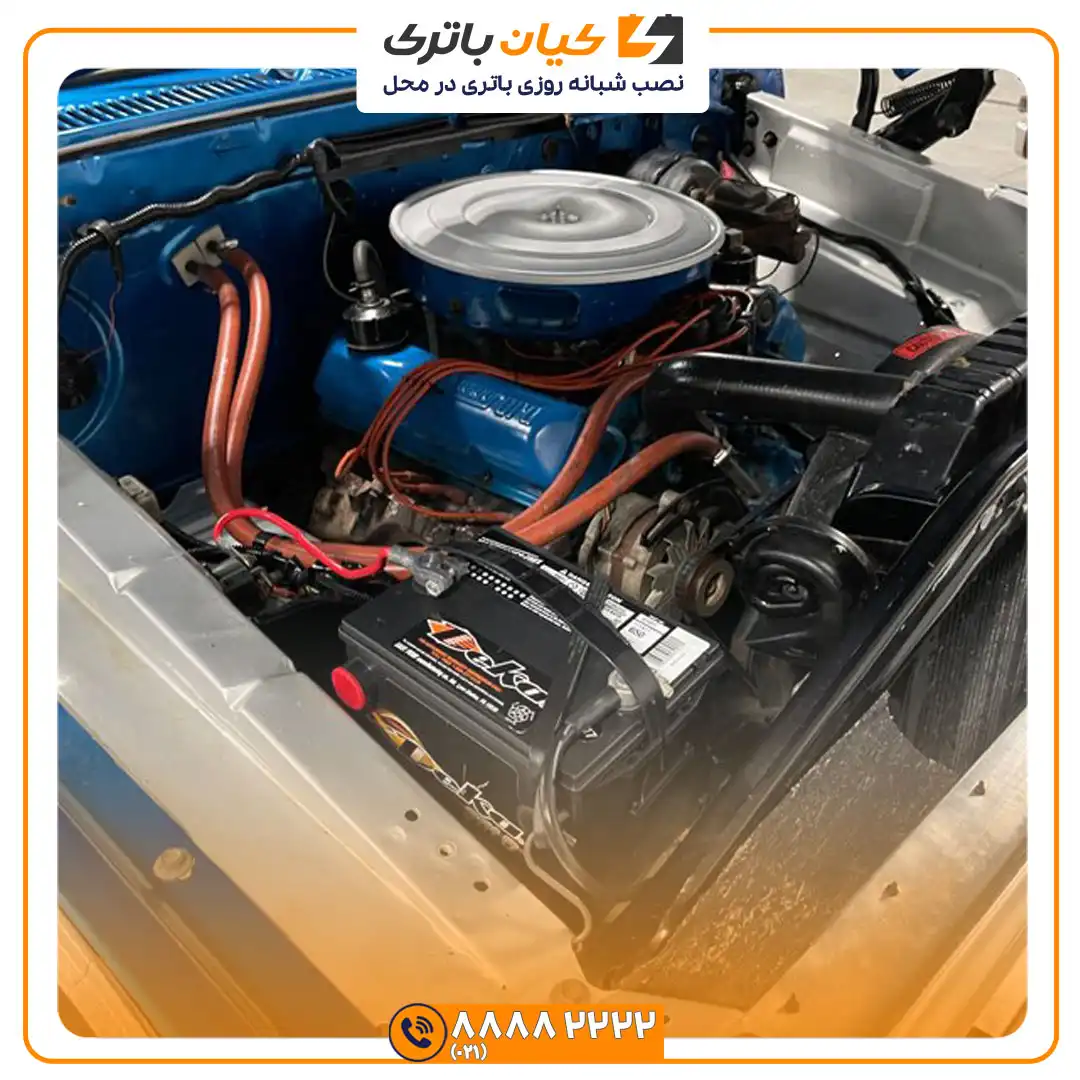 باتری فورد F250 36 اف 250 کلاسیک 1
