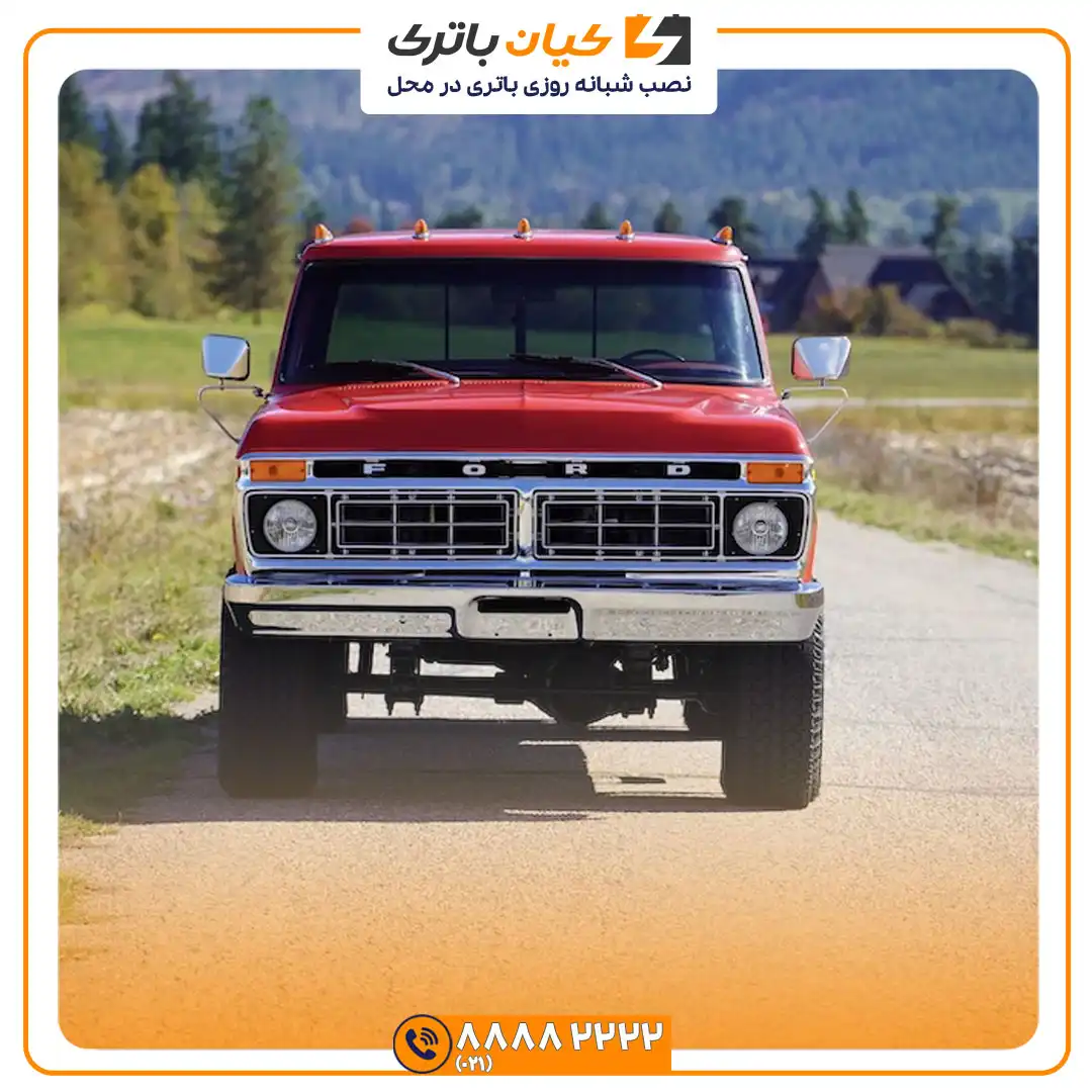 باتری فورد F250 35 اف 250 کلاسیک 3
