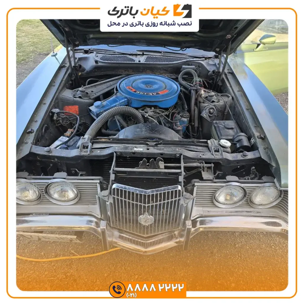 کوگار 1
