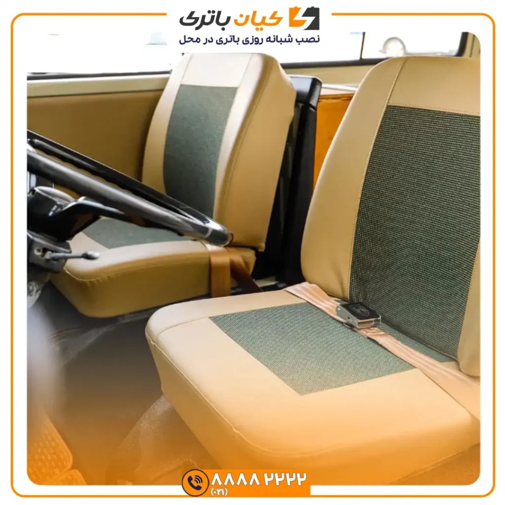 باتری فولکس T2 استیشن 39 T2 استیشن 2