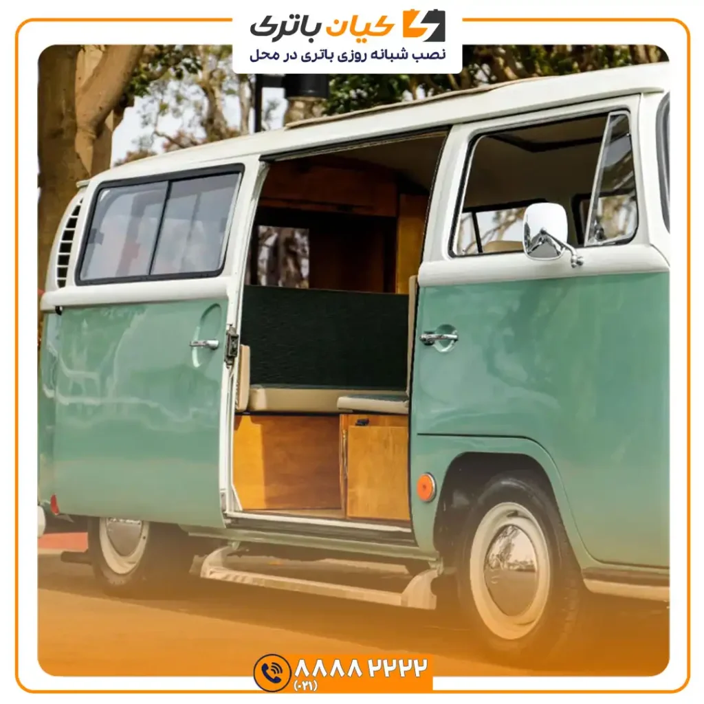 باتری فولکس T2 استیشن 45 T2 استیشن 3