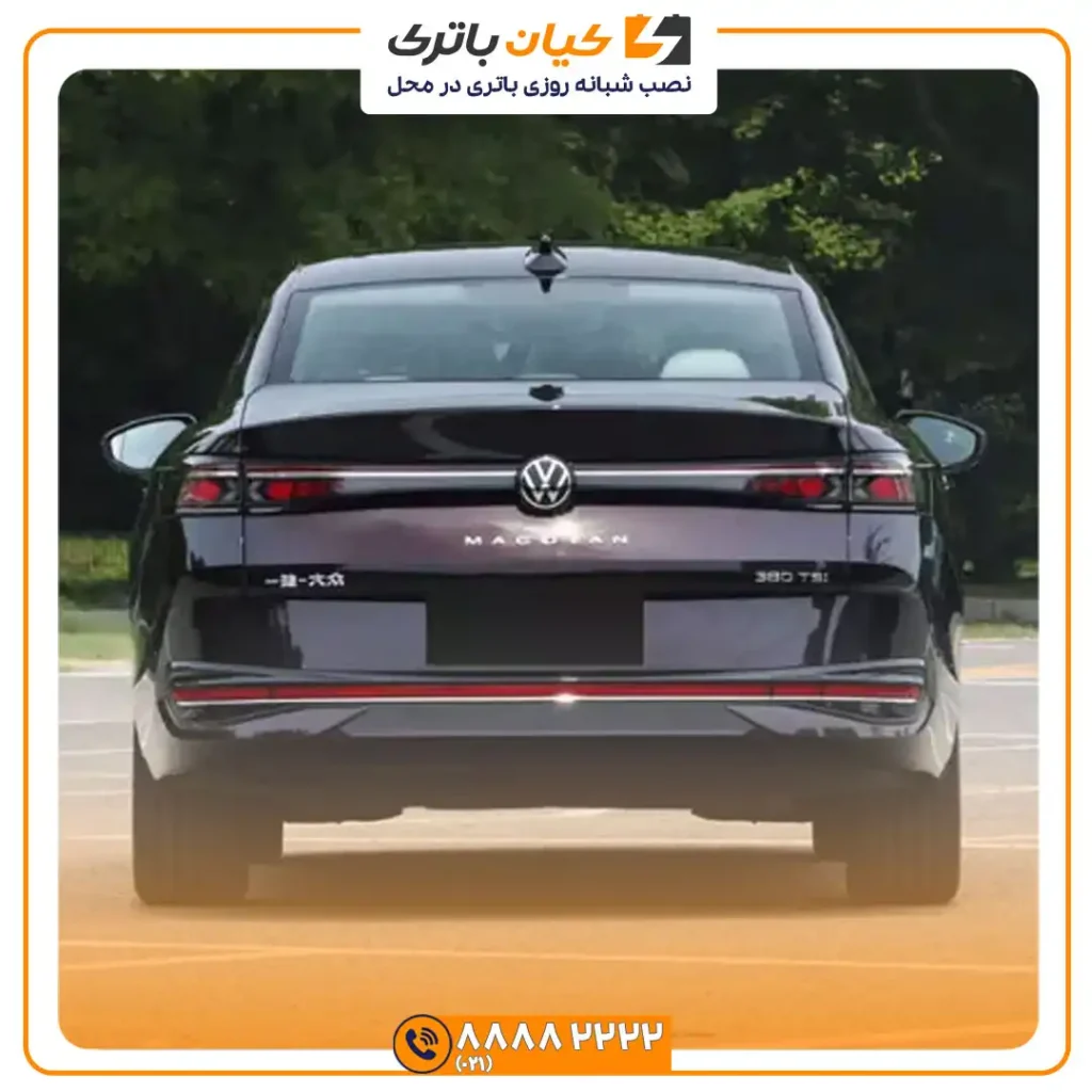 ماگوتان 2