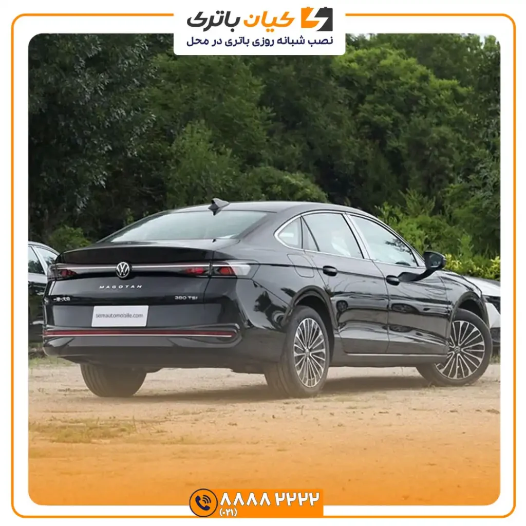 ماگوتان 6