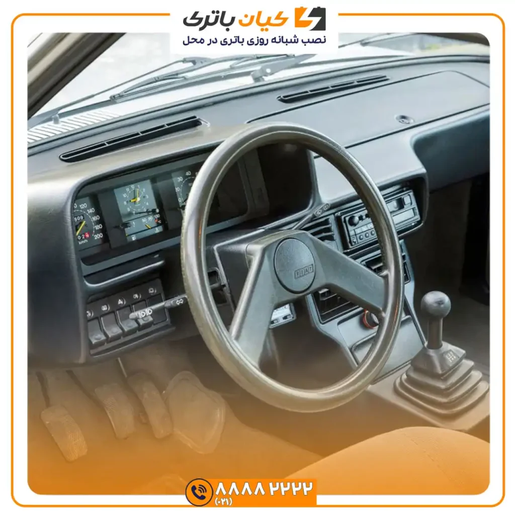 باتری فیات 1978 46 1978 5