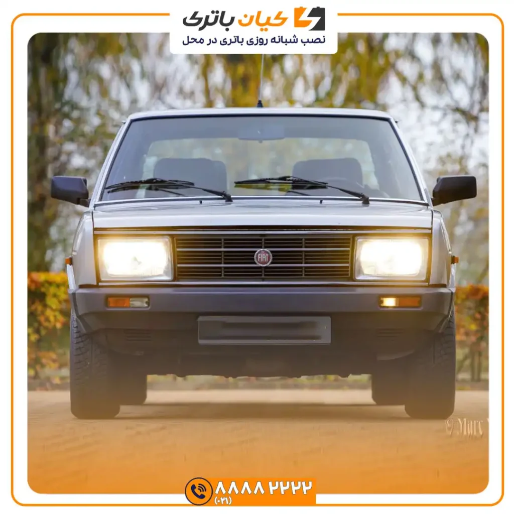باتری فیات 1978 45 1978 8