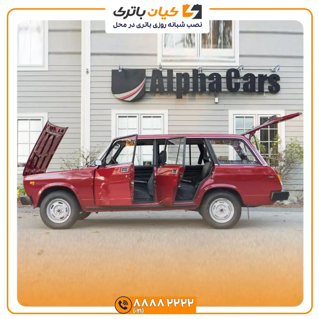 باتری لادا استیشن 51 استیشن 4
