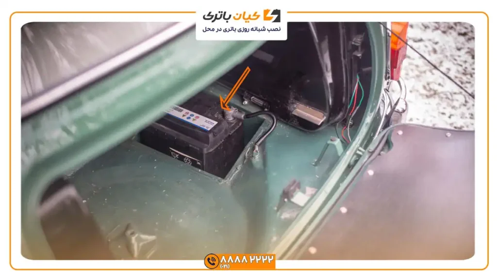 باتری موریس مینی