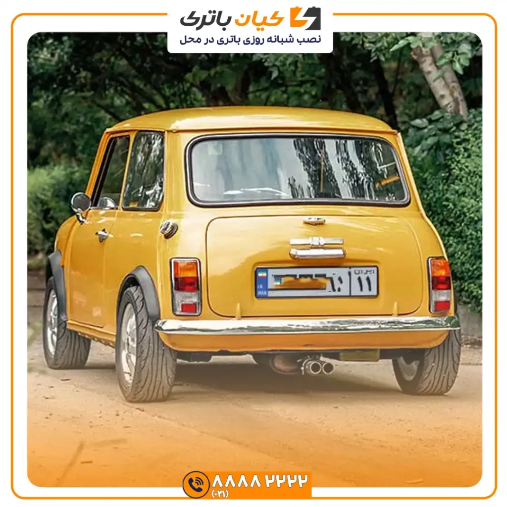 باتری موریس ماینر 33 مینی 6