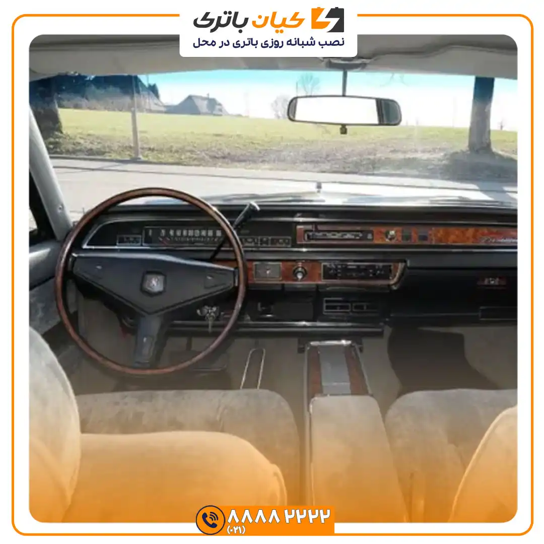 پرزیدنت 5