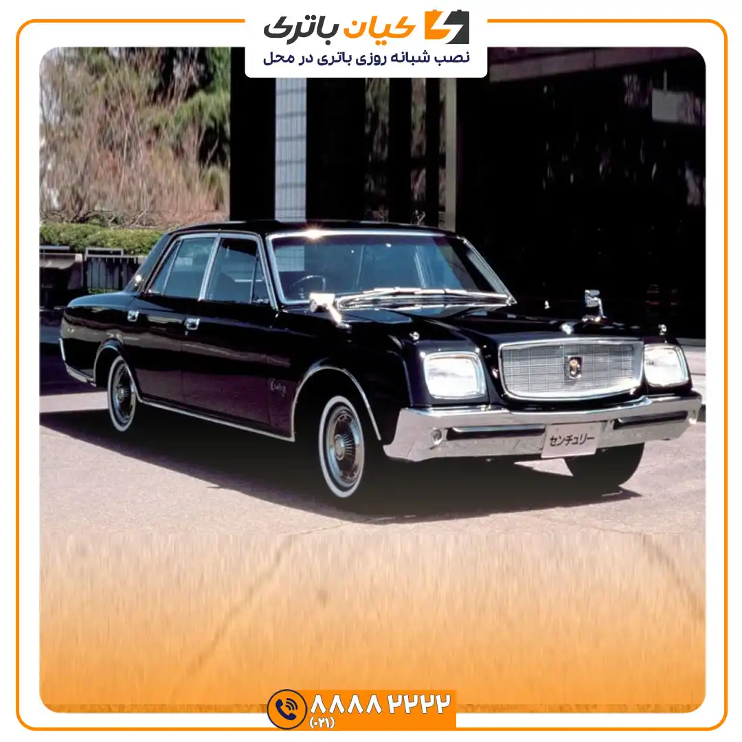 پرزیدنت 8