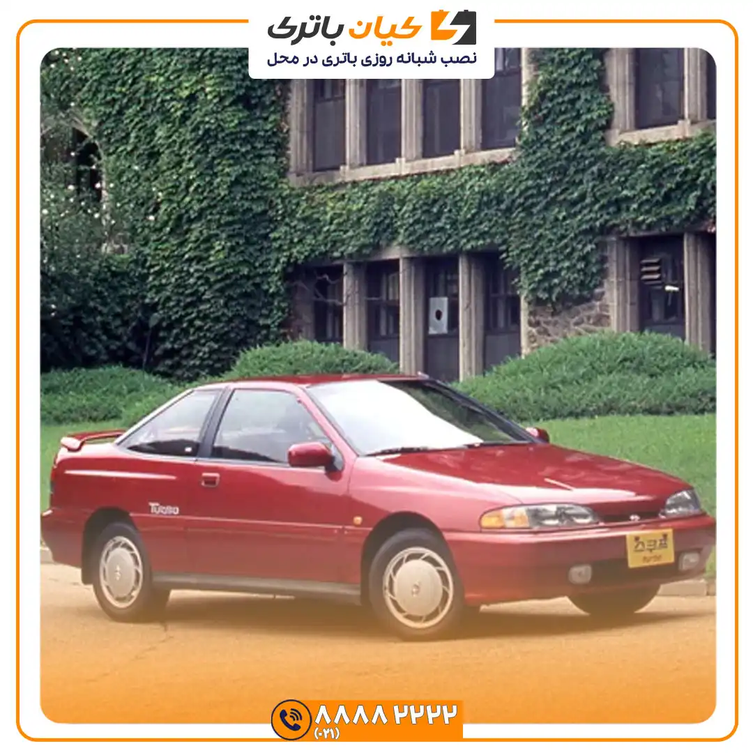 اسکوپ 8