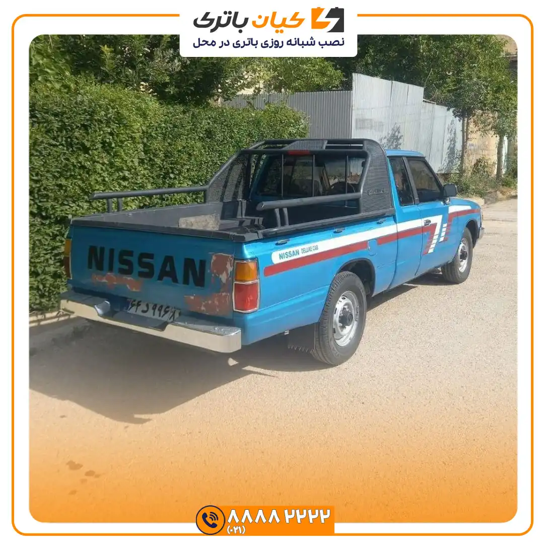 داتسون 1