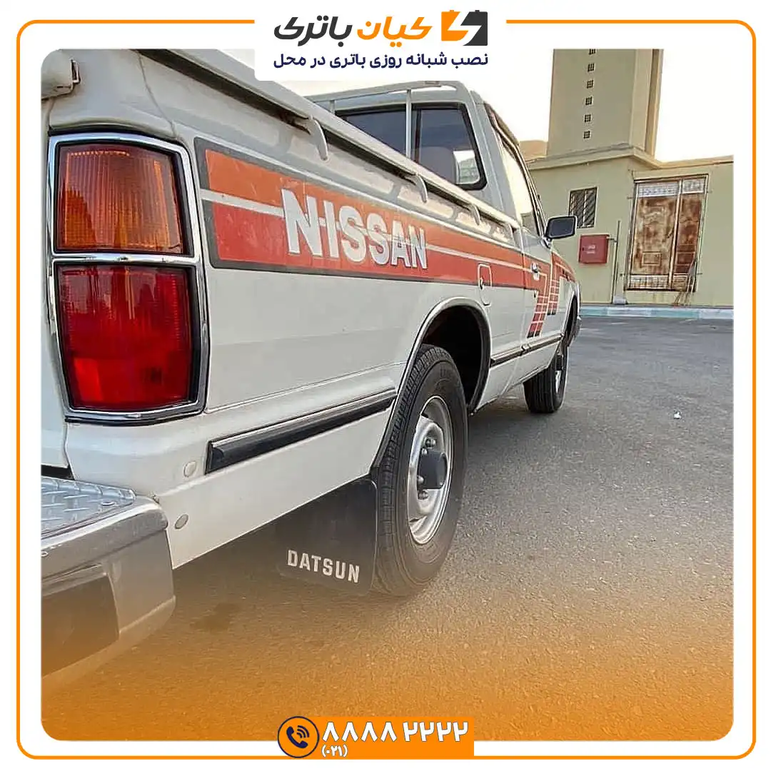 داتسون 3