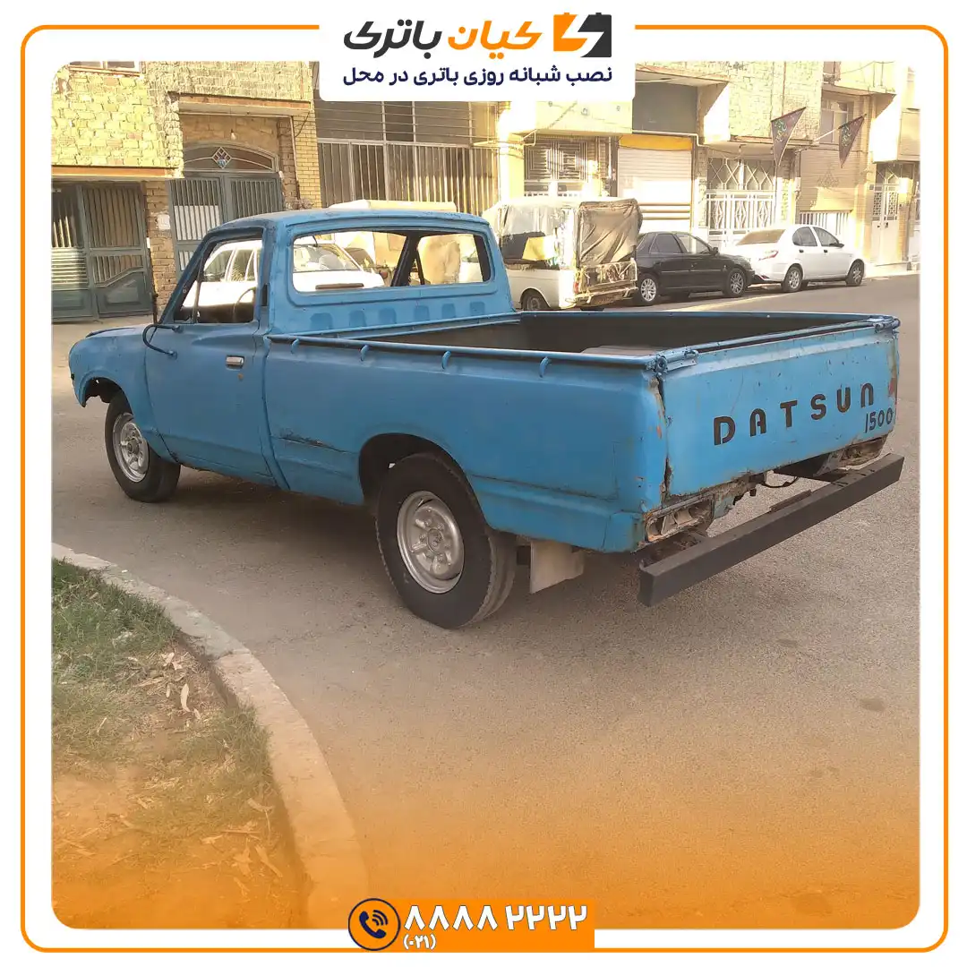 داتسون 7