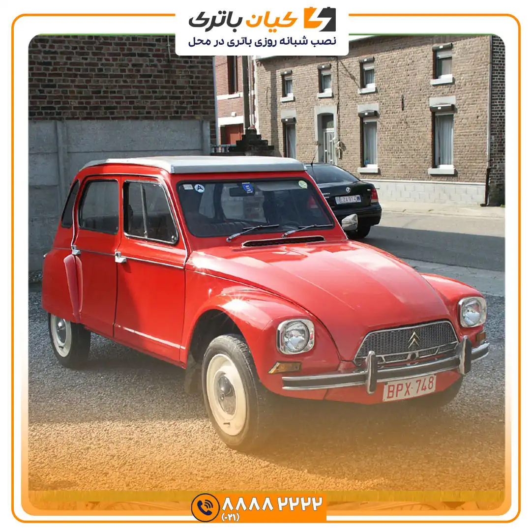 باتری ژیان 50 5