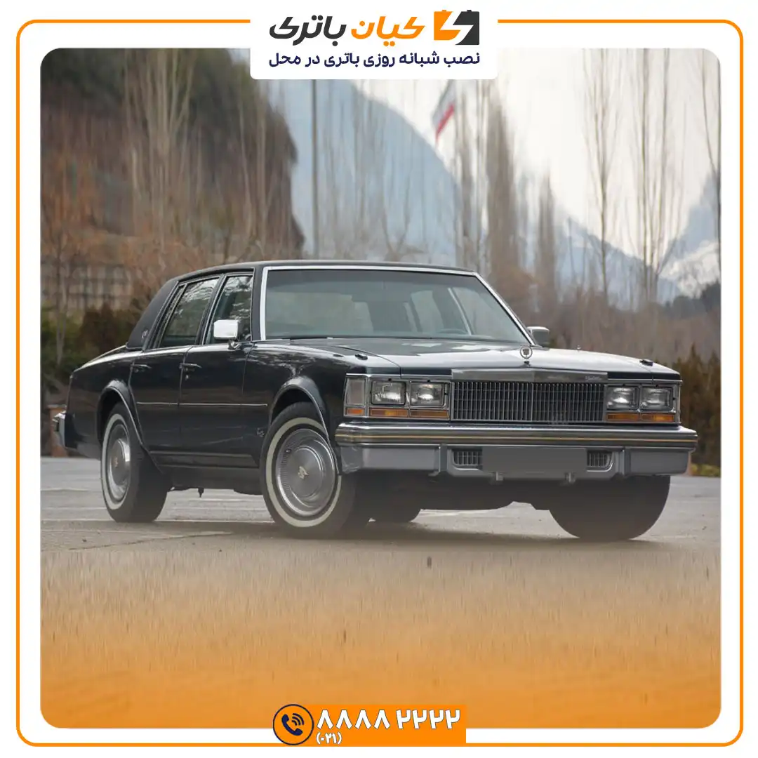 باتری کادیلاک سویل 31 سویل 2