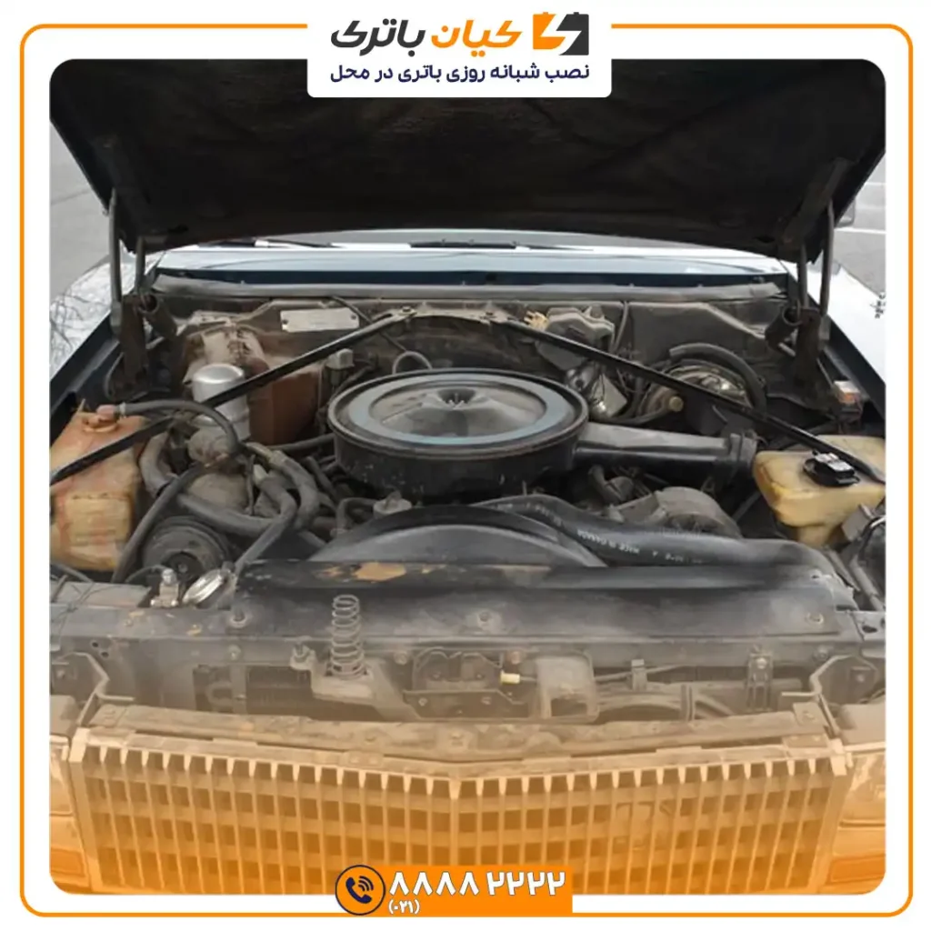 سویل 8