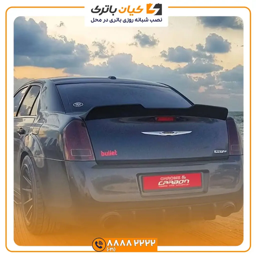 باتری کرایسلر 300 37 300 1