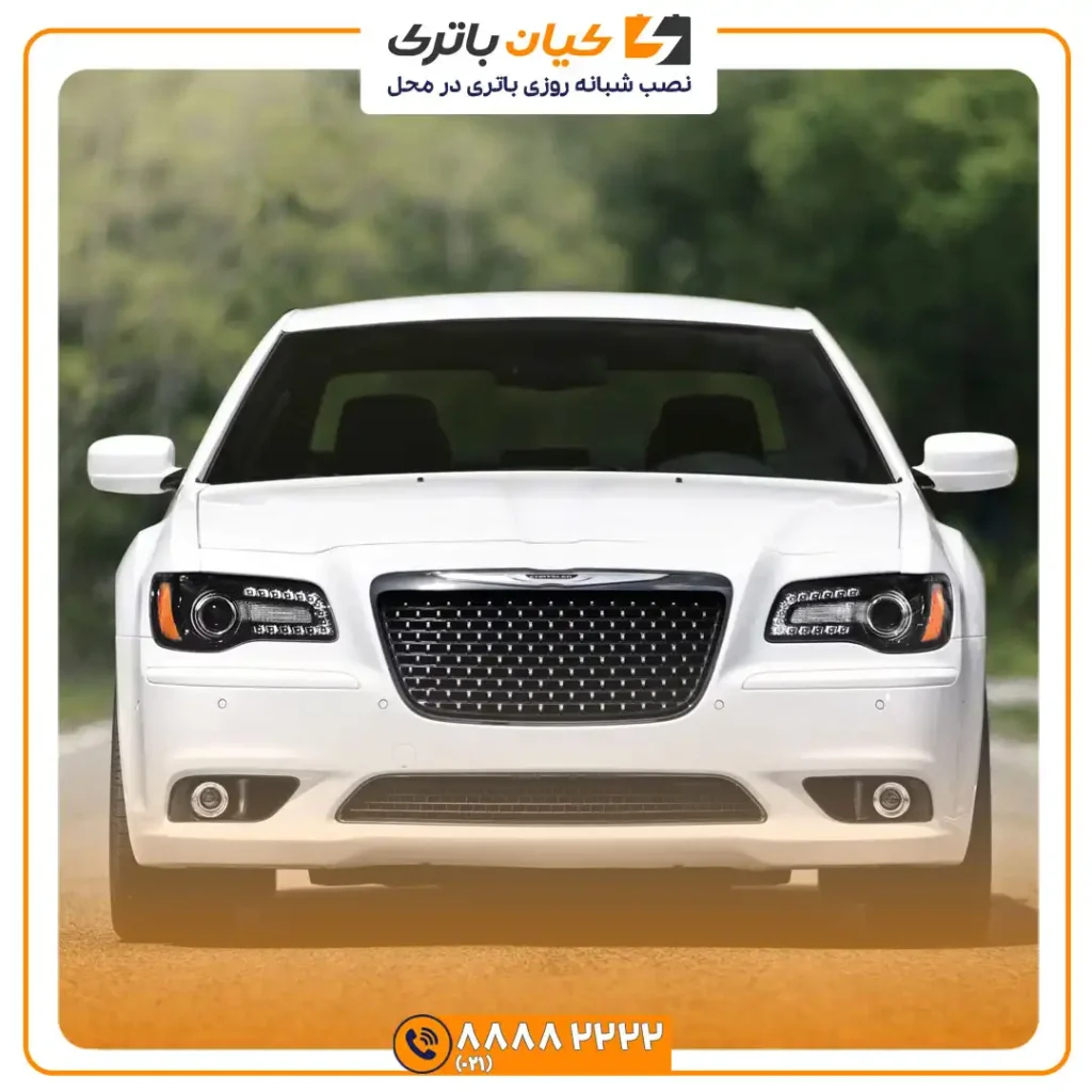 باتری کرایسلر 300 36 300 2
