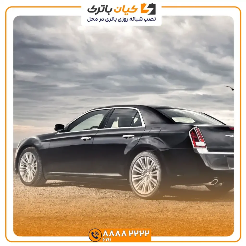 باتری کرایسلر 300 34 300 5