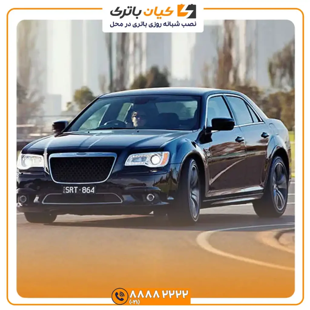 باتری کرایسلر 300 31 300 7