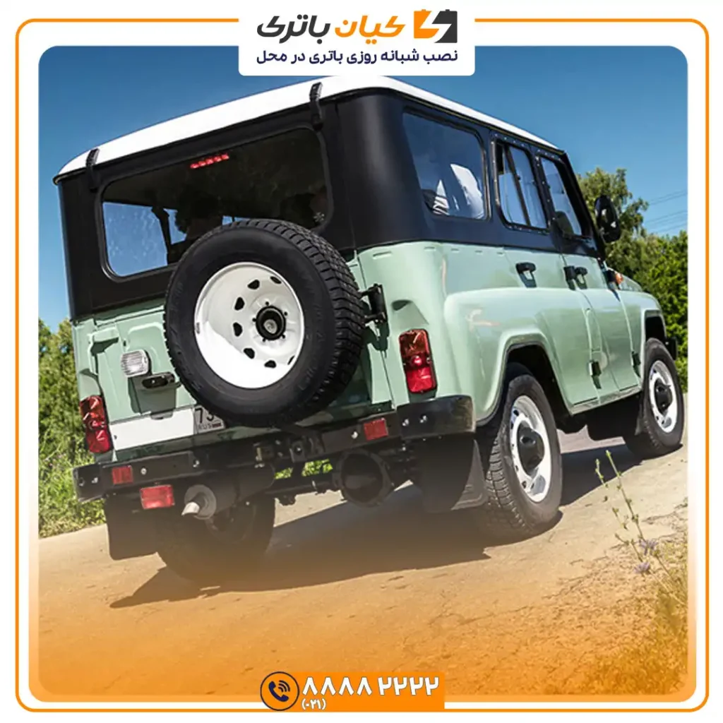 باتری یوآز هانتر 44 هانتر 6