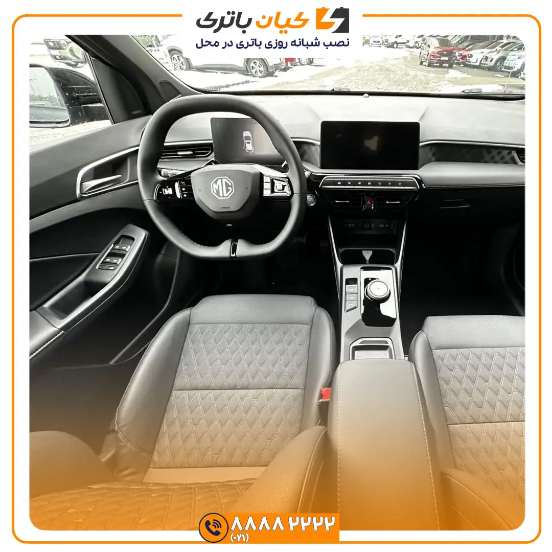 باتری ام جی 3 هیبرید 37 جی 3 هیبرید 2