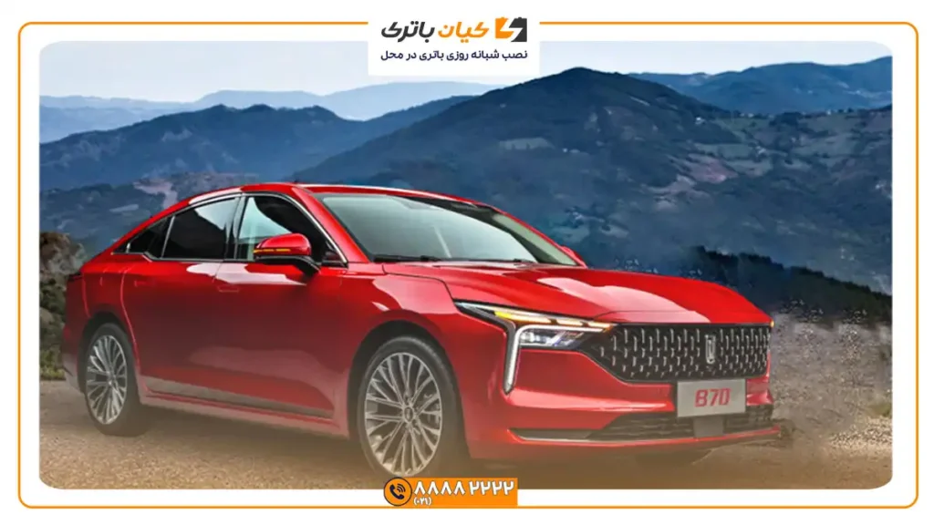 بستیون بی 70