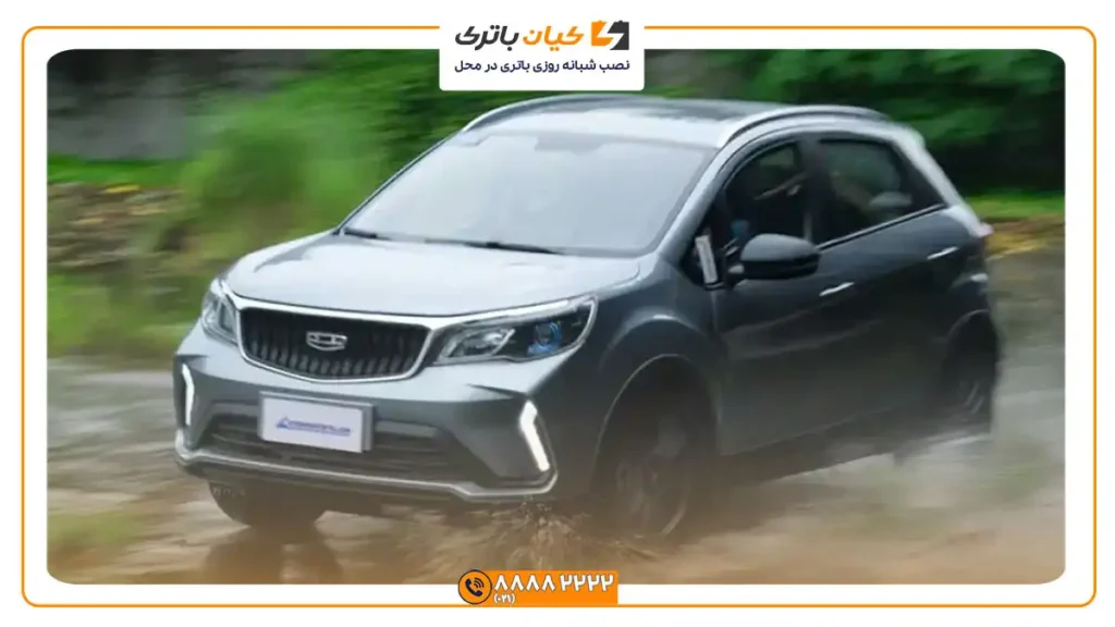 باتری بک ایکس 3