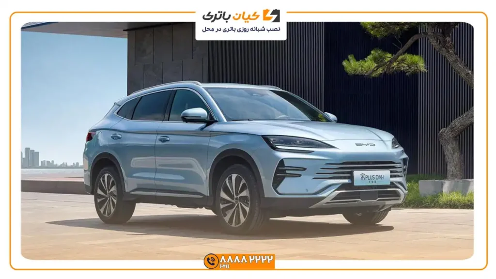 بی وای دی سانگ پلاس