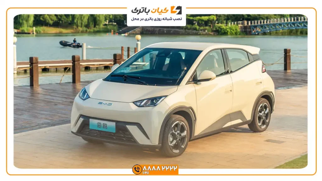 بی وای دی سیگال