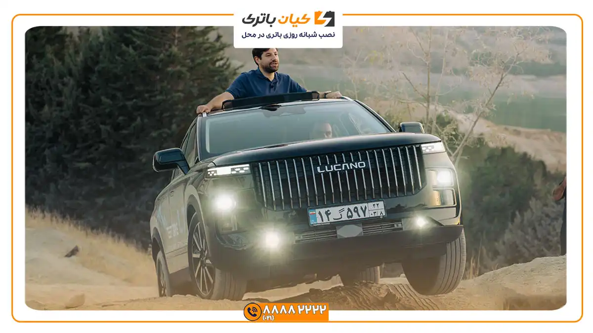 باتری مناسب خودروهای چری 36 باتری لوکانو L7